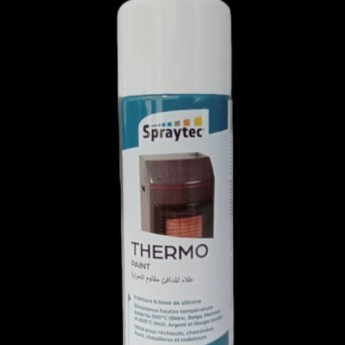 طلاء المدافئ المقاوم للحرارة  باللون الأبيض  300 درجة