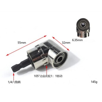 porte embout incliné